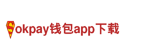 智能家电掌上宝 - okpay钱包app下载智能家电企业